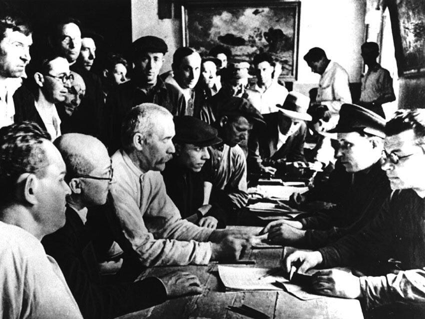 Запись в ополчение. Ленинград. 1941 год 