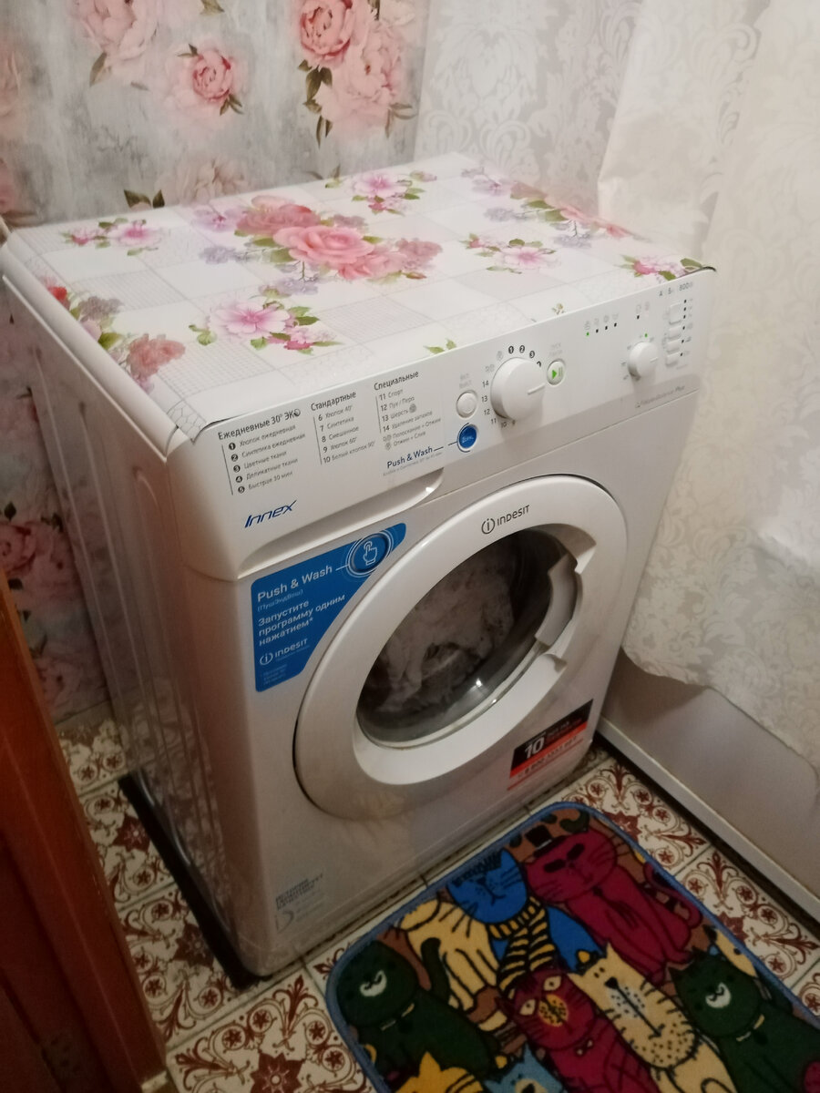Не полоскает стиральная машина Indesit