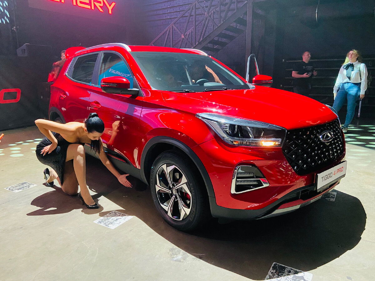 Chery Tiggo 4 Pro