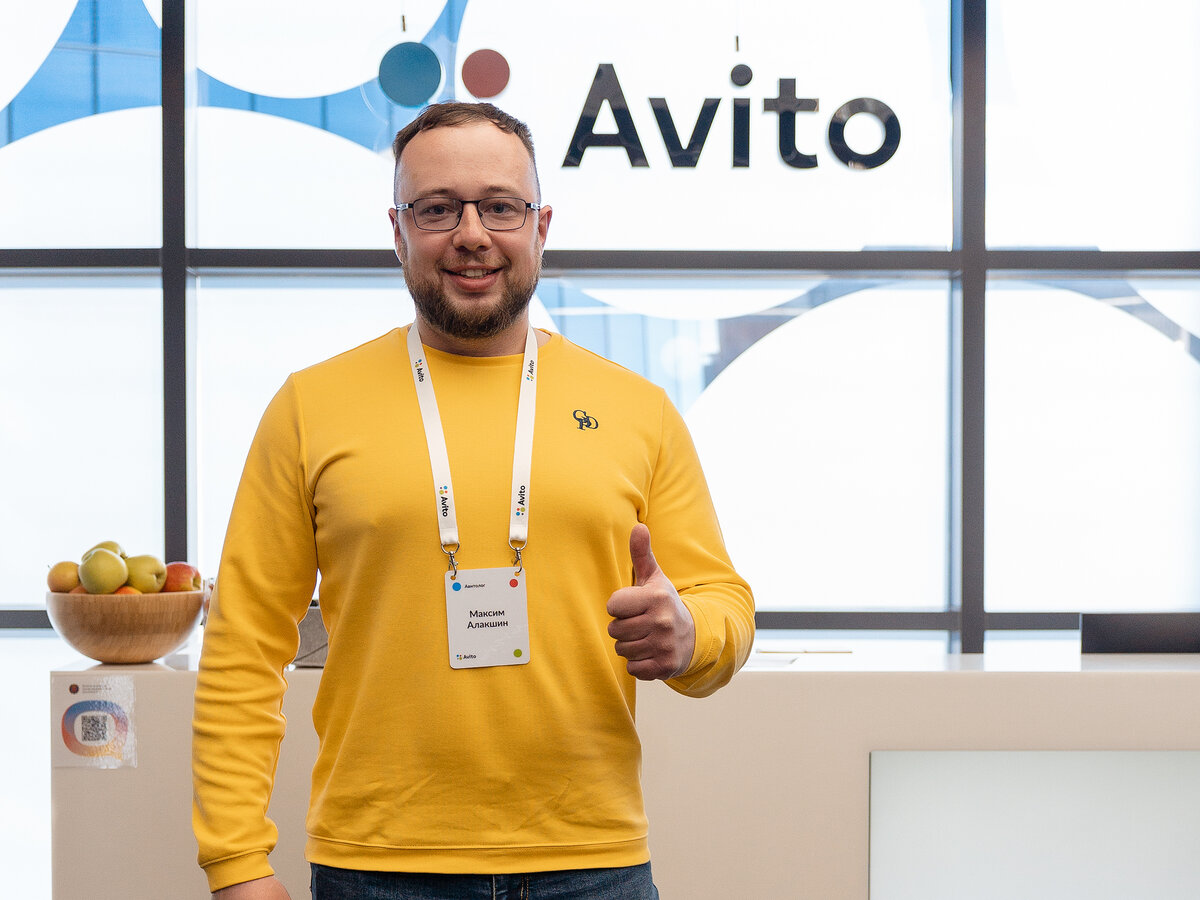 Рассказываю, как прикрепить видео к объявлению Авито