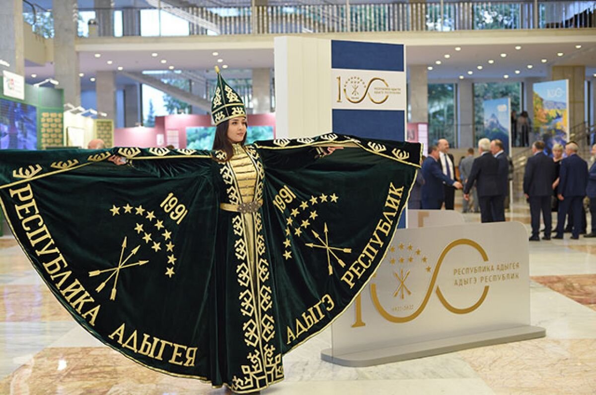    Юбилей Адыгеи. В Москве прошли мероприятия, посвящённые 100-летию РА