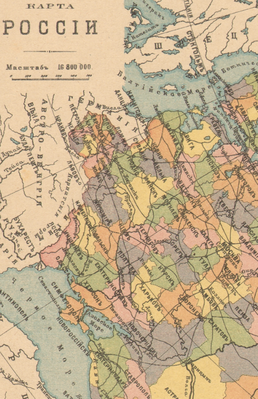 Карта России 1914 года