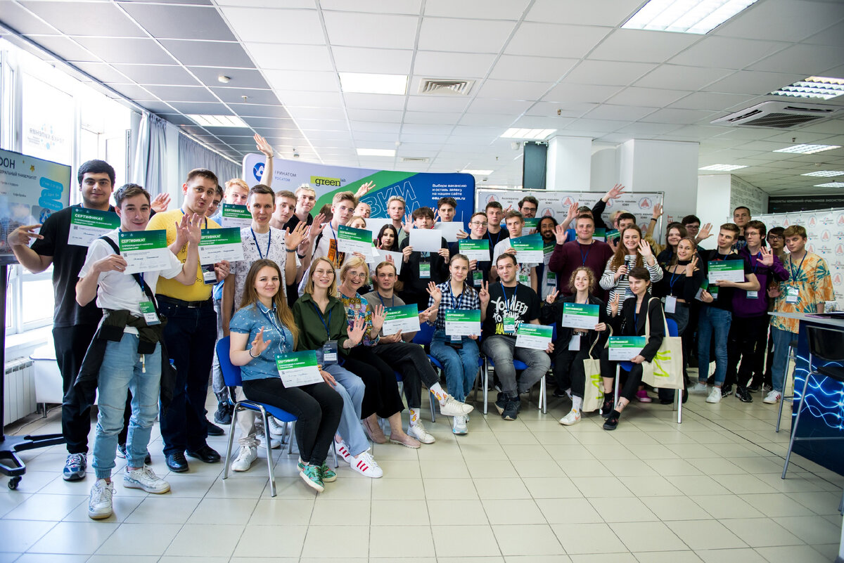 IT-марафон компании Гринатом