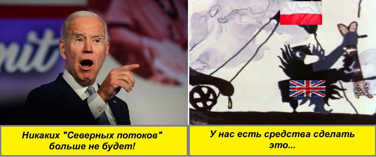 Изображение из открытых источников