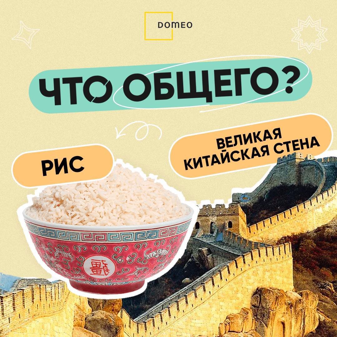 Листай👉🏻