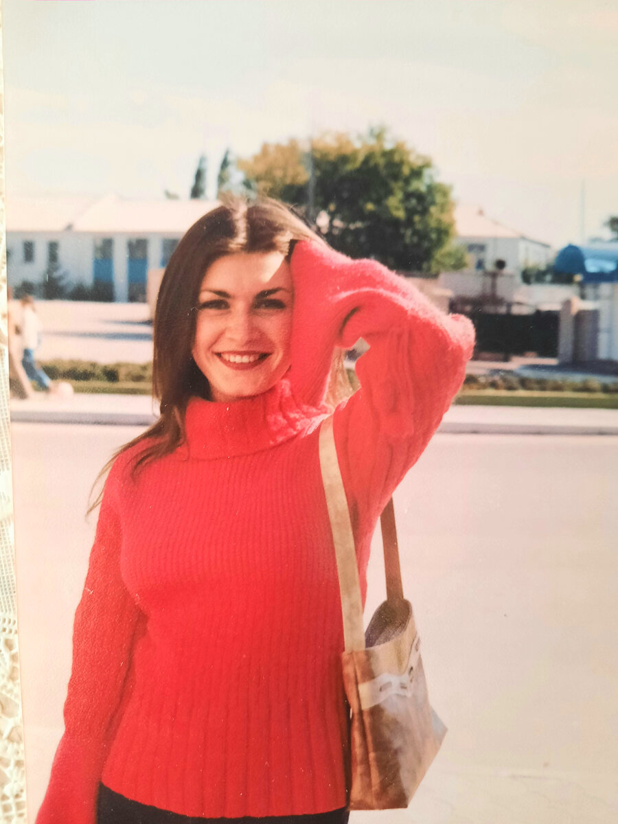 Фото автора