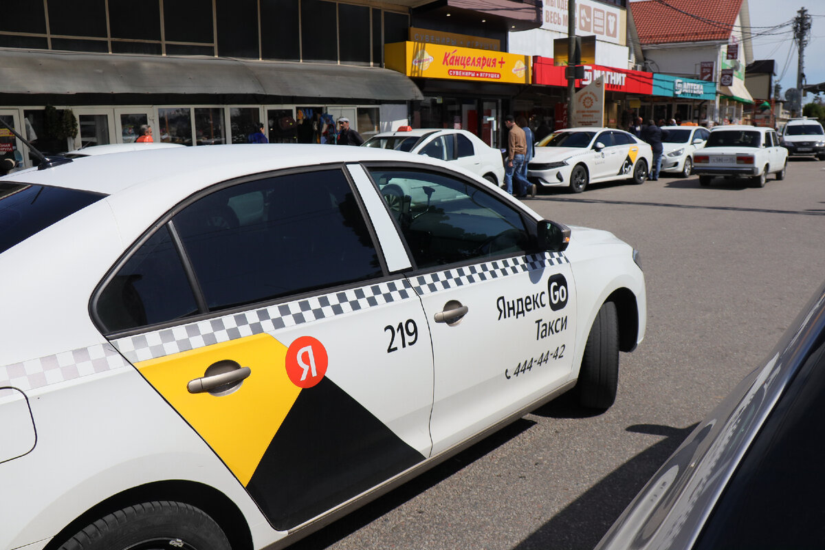 Наше наивное такси-приключение