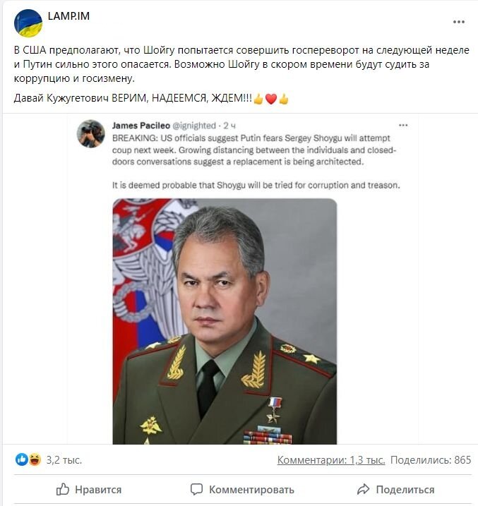 Надо жахнуть по РФ ЯО, и сказать, что это она сама себя. Хитрый план Зеленского.