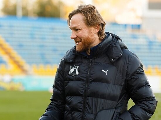     Фото: ФК «Ростов»