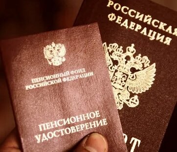 Фото взято из Яндекс.Картинок