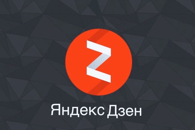 Картинка из открытых источников. Болезный мой. 
