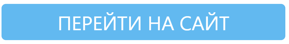 1.4.	Метапредметные результаты обучающихся по итогам мониторингов, проводимых организацией