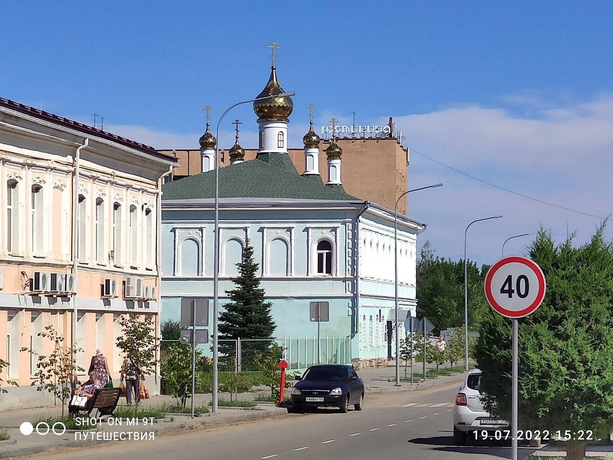 Провинциальный город, который прославили лётчик, масон и певец | Бюджетные  путешествия на машине | Дзен