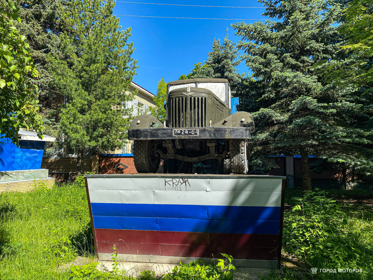 В небольшом провинциальном городе нашёл МАЗ-205А, который помогал строить  ГЭС | ГОРОД МОТОРОВ | Дзен