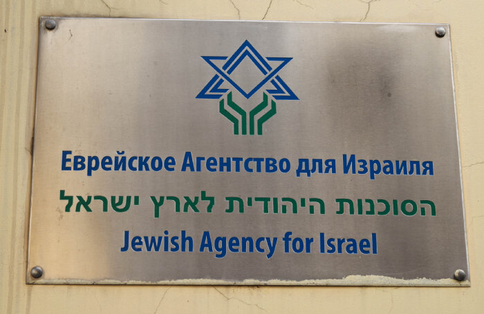   Михаил Терещенко/ТАСС