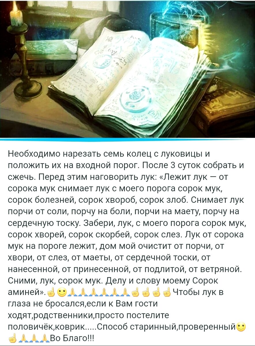 НЕТ☝️☝️☝️ПРИВЯЗКИ К ЛУНЕ!!!!!!!!🙏🙏🙏🙏🙏🙂        НО ВСЁ ЖЕ ЛУЧШЕ НАЧАТЬ СЕЙЧАС,НА УБЫЛЬНУЮ ЛУНУ,ЧТОБЫ ВСЁ ПЛОХОЕ БЫСТРО И БЕЗБОЛЕЗНЕНО УШЛО.....!!!(Подклады,порчи,болезни,недомогания и т.длие...Храни Вас всех Высшие силы и помогайте!!!               С уважением Тошик😼😻😼😻😻🙏и Люсиен Ваша.💝💛💚💜🧡💖💙Всех Благ Вам!🏝🏖🏕✈⛵🎪🤑🤑🏘🚘💰