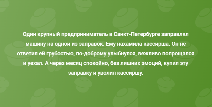 -Зая, ты в 100500 раз сварила эту ненавистную гречку? Я ее ненавижу. Где мое любимое мясо?-спрашивает муж. Там же, где твоя зарплата. Жри. че дали - отвечает ему жена