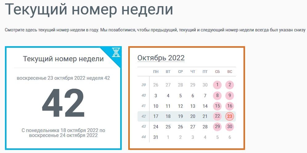 Картинка взята из открытых источников для целей иллюстрации.