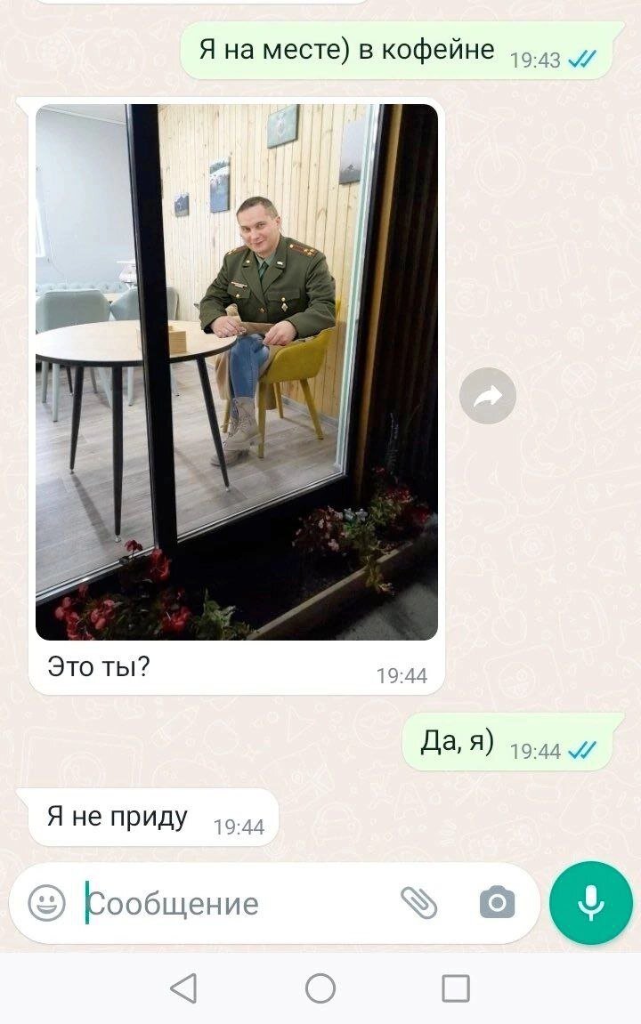 Заболел перед новым годом мем Новый мем "Это ты? Я не приду" набирает популярность в Интернете MAXIMonline.ru 