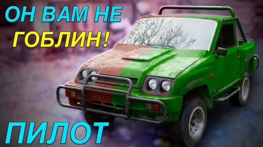 Энциклопедия автомобилей иван зенкевич