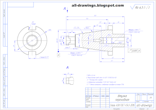 Чертеж переходной втулки с конуса 7:24 на конус Морзе 2