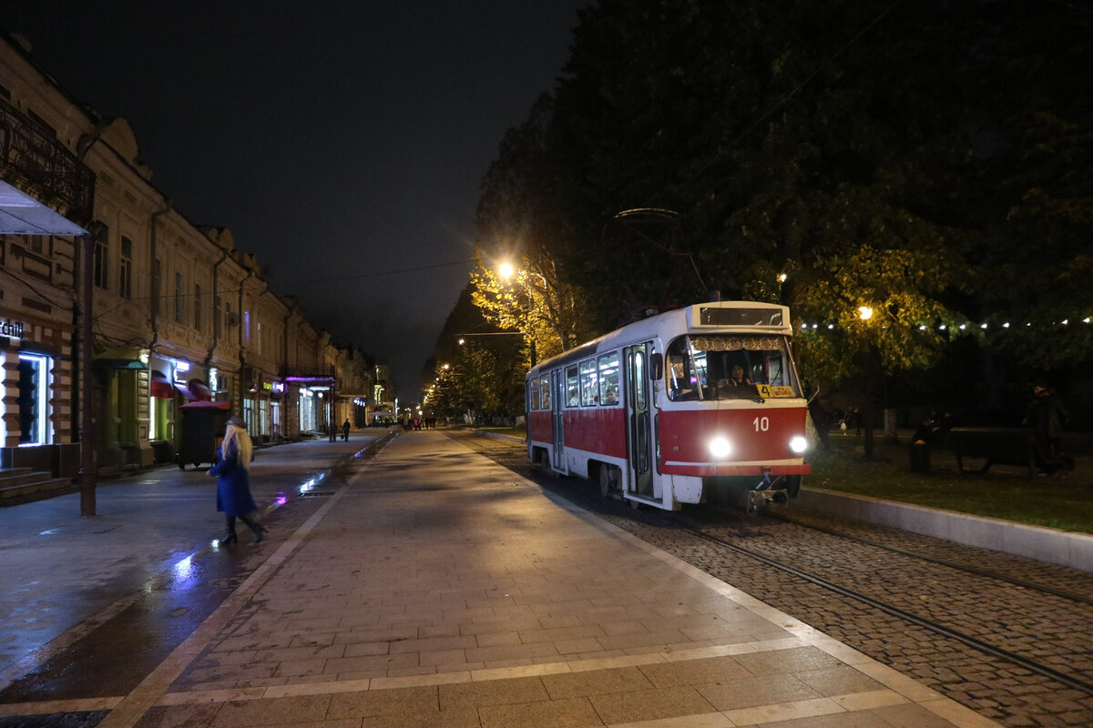 Владикавказ: единственная в России трамвайно-пешеходная улица снова в строю!