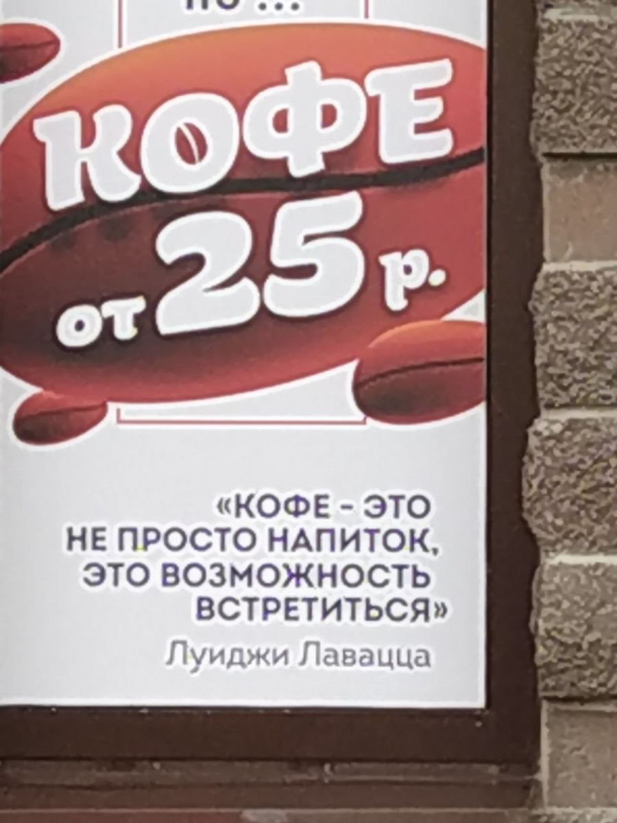 #знакивселенной  