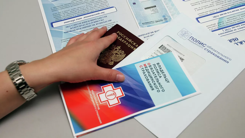   РИА Новости