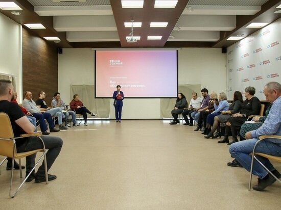     Фото: Виталий Барабаш