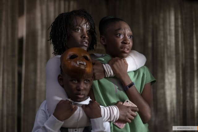    Страх Цитата из х/ф «Мы», реж. Джордан Пил. 2019. США, Япония