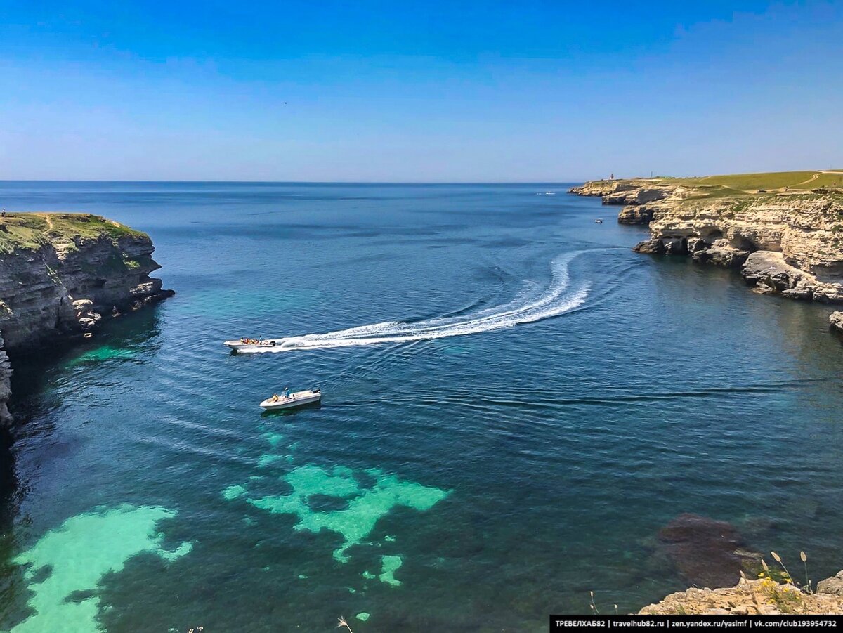 Дельфинья бухта Тарханкут