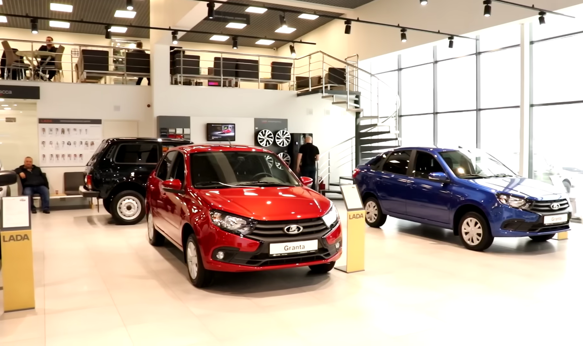 Автоваз и дилеры