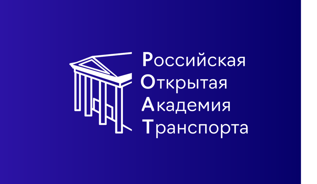 Заброшенная железнодорожная ветка «Нахабино – Павловская Слобода». |  Moskovia Live | Дзен