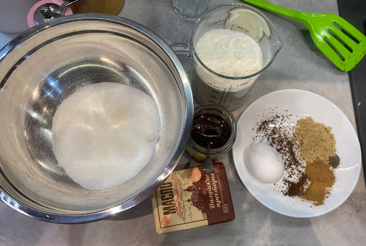 Необходимые продукты