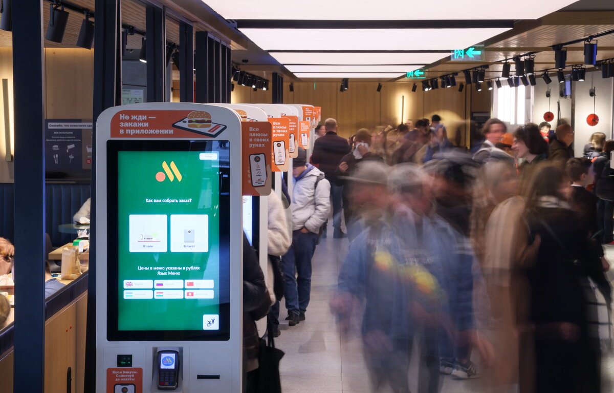 Александр Щербак/ТАСС