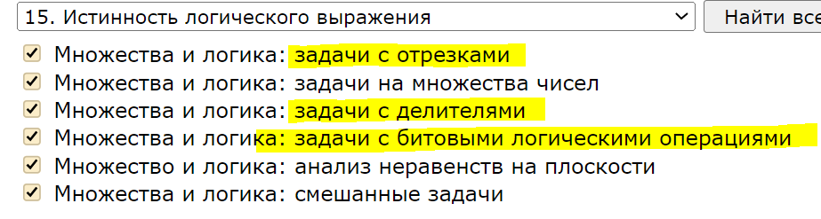 Вообще, задача несложная, но бывают "экземпляры", к которым надо отнестись с должным вниманием и уважением.