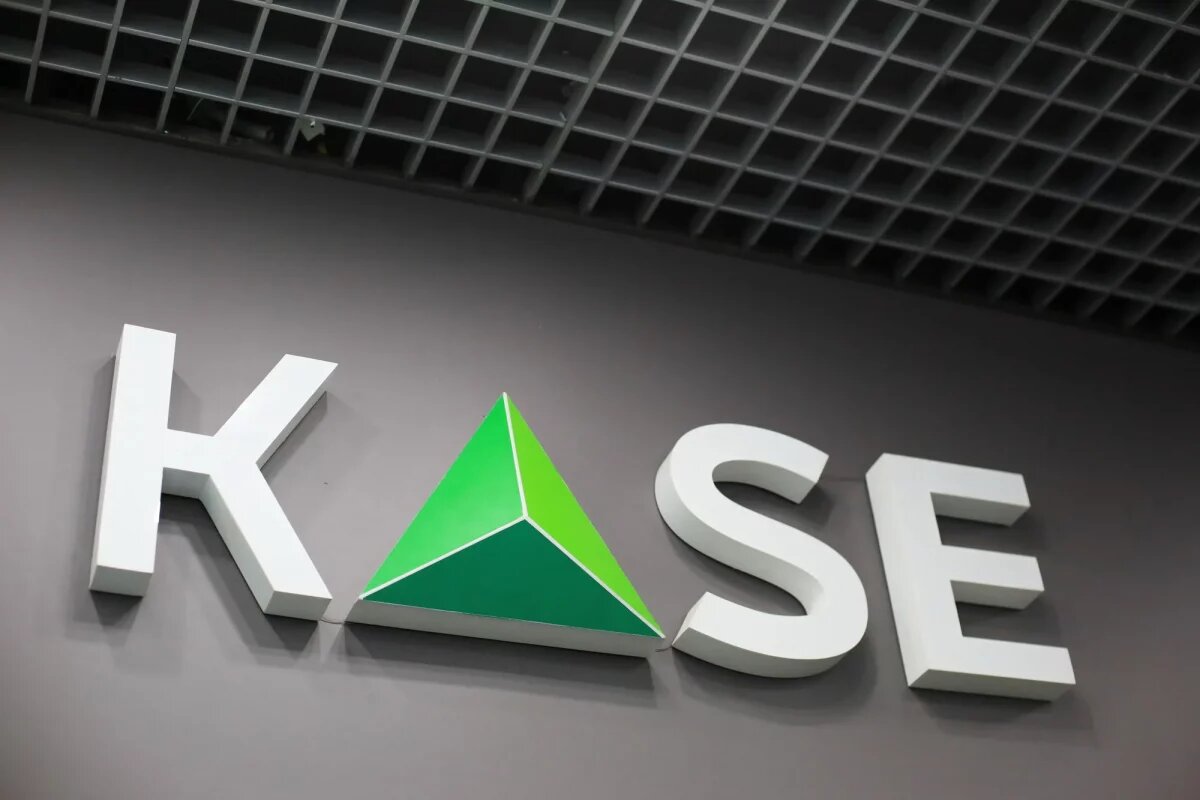    Источник фото: Kase.kz. Обзор фондовых рынков на утро 30 января 2023 года. По итогам торгов в пятницу индекс KASE снизился на 0,74% Эрлен Абдулманов