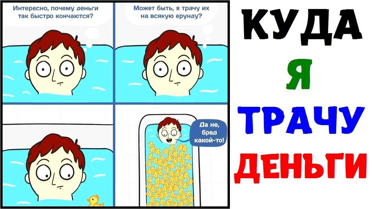 Фото: Интернет