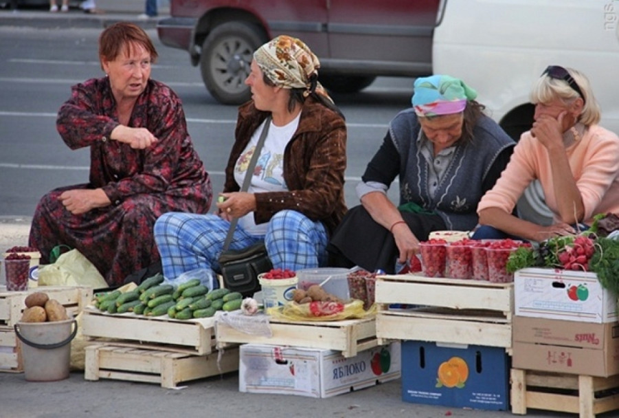 Торговля без