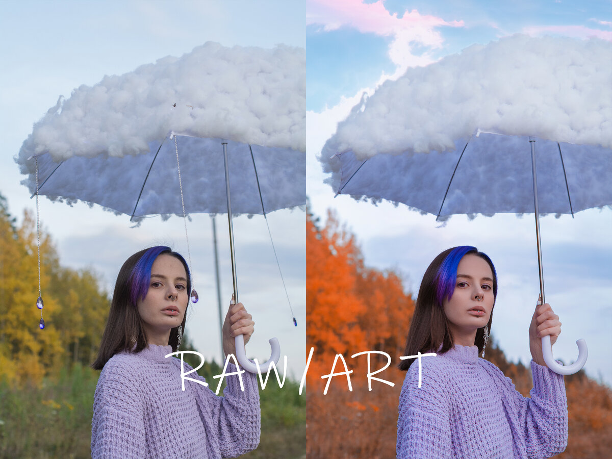 Коллаж автора