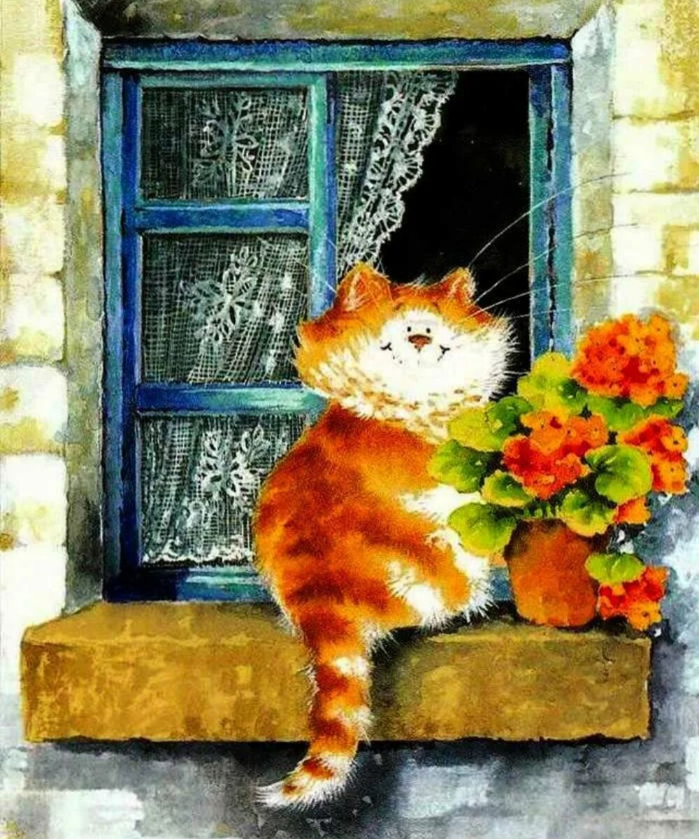 Открытки с рыжими котами. Кошки на окошке. Кошка на окне. Осень кот на окошке.