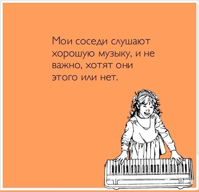 Источник: Piterest
