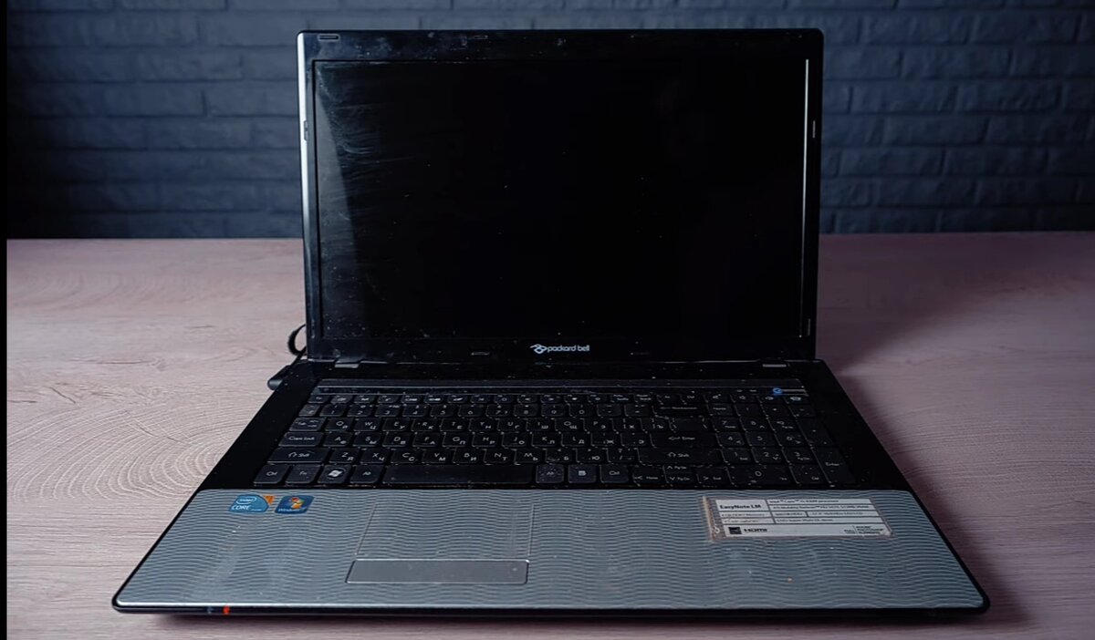 Неработающий ноутбук