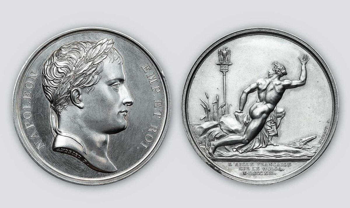 Медаль «Французский орел на Волге», Парижский монетный двор, серебро, 1812 г. © Государственный Эрмитаж, Санкт-Петербург 