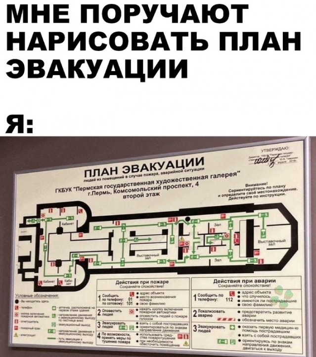  yaplakal.com пользователь MrSedoy71