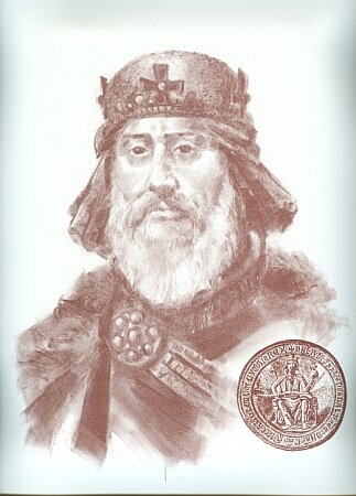 Бе́ла IV (венг. IV. Béla; 29 ноября 1206 — 3 мая 1270) — король Венгрии (1235—1270), герцог Штирии (1254—1258). Происходил из династии Арпадов, сын Андраша II Крестоносца, внук Белы III. Один из самых известных королей в истории Венгерского государства, который проявил себя, укрепляя королевскую власть по примеру своего деда Белы III и восстановив страну после монгольского нашествия в 1241 году. Благодаря этому венгры часто называют его «вторым основателем Венгрии» - Википедия