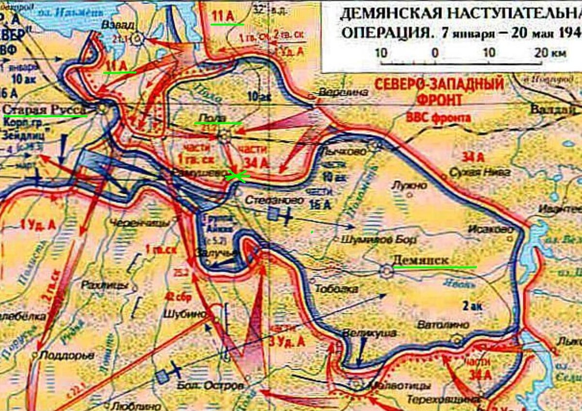 1942 фронт карта