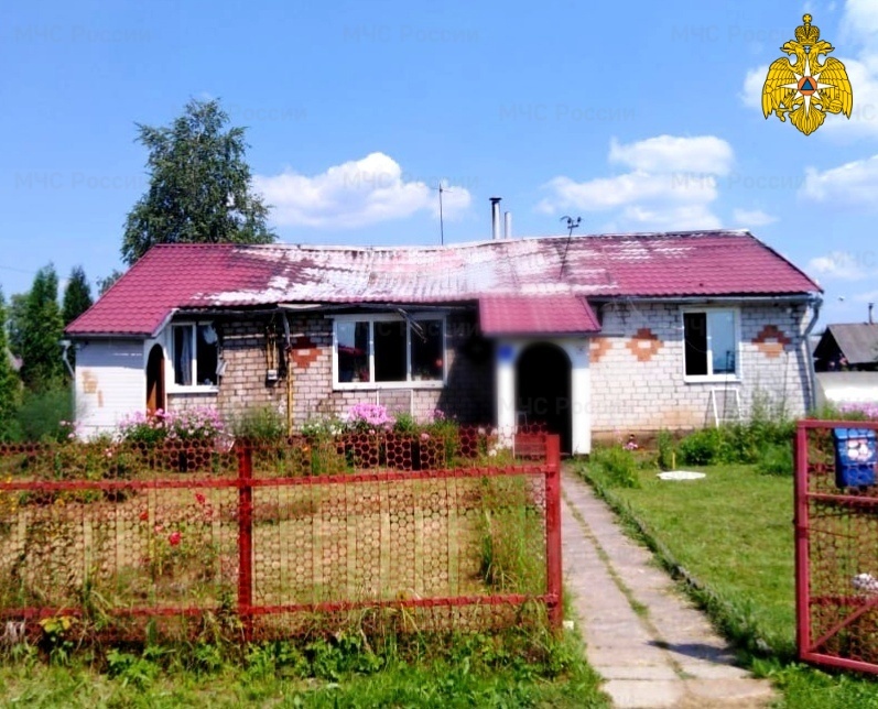 Фото: 67.mchs.gov.ru