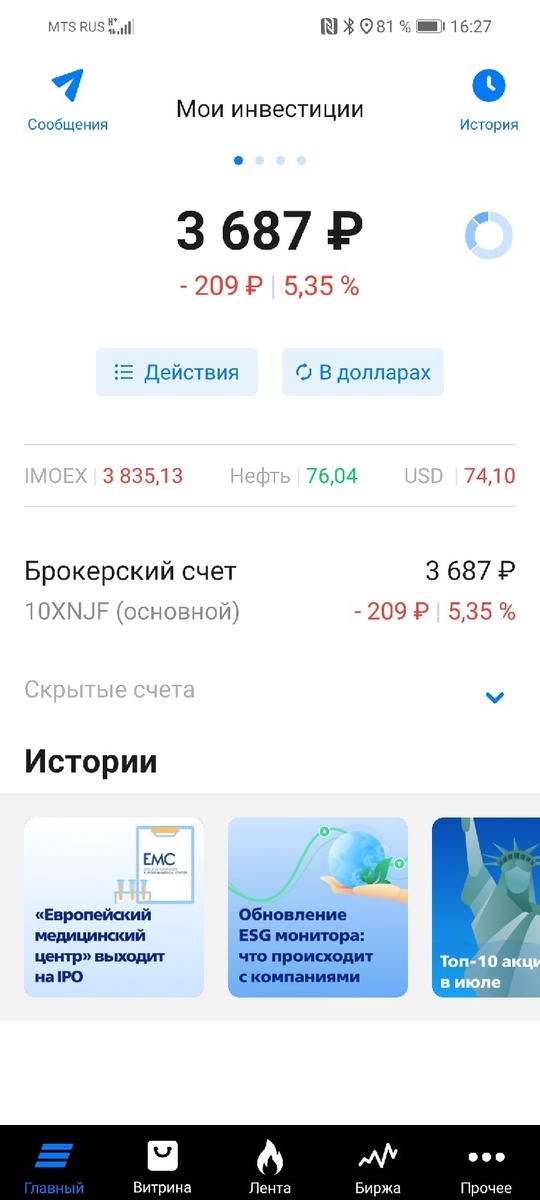 -2