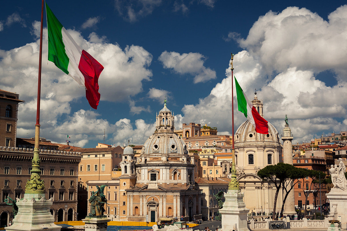 Италия какая республика. Италия. МИД Республики Италия. Италия Рим флаг. МИД флаг Италия.